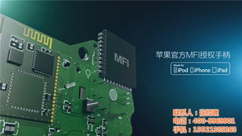 程视科技 以专业产品动画驱动技术推广，让创意多图闪耀