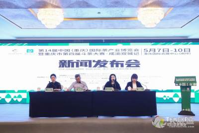 科技赋能农业，重庆农技推广总站引领互联网销售新风尚